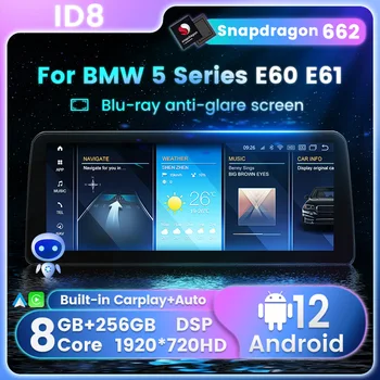 2023 NOVÉ ID8 Android 12 autorádia Multimediálne Auto Player 8+256G Pre BMW Série 5 E60 E61 2005-2010 8-Jadro, Vstavané Carplay+AUTO