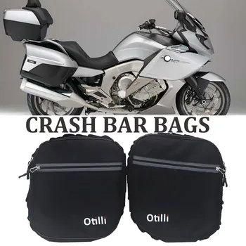 NOVÝ Motocykel Crash Bar Tašky Pre BMW R 1200 RT K 1600 GT/GTL R1200RT Späť Crashbars Rám Taška Skladovanie Tašky
