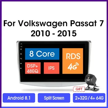 Android 9.0 autorádio Pre VW Volkswagen Passat B7 B6 Obdobie 2010-2015 Multimediálny Prehrávač Videa 2 din 1Split Obrazovke GPS Navigaion