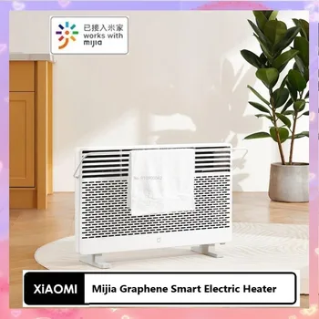 Xiao Mijia Grafén Smart Elektrický Ohrievač IPX4 2200W 4 sekundy na ohrev Inteligentné konštantnej teplote Sušenia funkcia