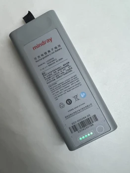 Mindray L1231003A batérie pre SV600 SV650 SV800 SV850 nový, originálny
