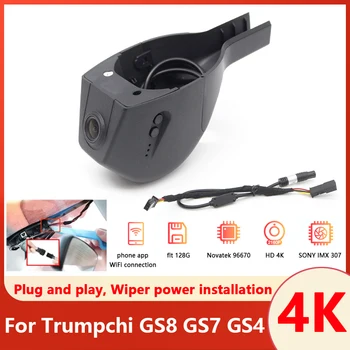Plug and play Auta DVR WIFI videorekordér 4K Dash Cam Kamera Pre Trumpchi GS8 GS7 GS4 2018 2019 2020 2021 UHD 2160P Vysokej Kvality