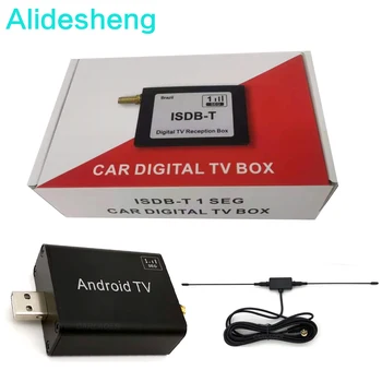 AUTO DIGITÁLNA TV BOX vysokorýchlostné mobilné príjem signálu Auto OS Android Multimediálny Prehrávač Pre Mobilné Digitálne TV Tuner Prijímač