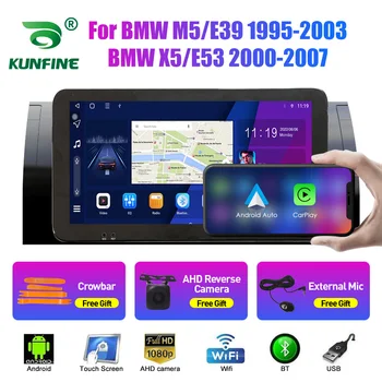 10.33 Palcový autorádia Pre BMW M5/E39 BMW X5/E53 2Din Android Octa-Core Auto Stereo DVD Prehrávač, GPS Navigáciu QLED Obrazovke Carplay