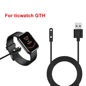 Nabíjací Kábel Pre Ticwatch GTH Rýchle Nabíjanie Smart Hodinky Nabíjačky Pre Ticwatch GTH Kábel, Nabíjací Stojan, Držiak na Príslušenstvo 1,2 m