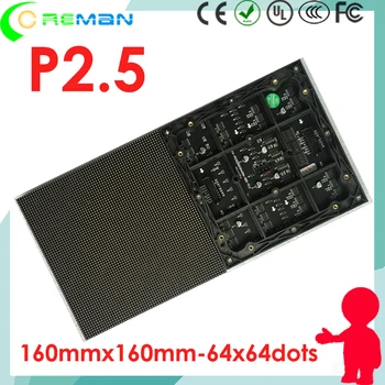 najpredávanejšie produkty doprava zdarma electronic led matice modul p2.5 rgb farebný , výrobnú cenu rgb matrix led 64x64 p2.5 p1