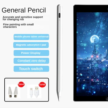 Magnetické PODLOŽKY Stylus Pen s Vysokou Presnosťou Farba Pera sa Dotknite Kondenzátor Displej Univerzálny Pre Xiao Pad 5 Redmi iPad Mi Pad Pro 6