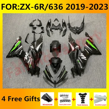 NOVÝ Motocykel, ABS Horské vhodné pre Ninja ZX-6R 2019 2020 2021 2022 2023 ZX6R zx 6r 636 skriňa full kapotáže uhlíkových vlákien farba