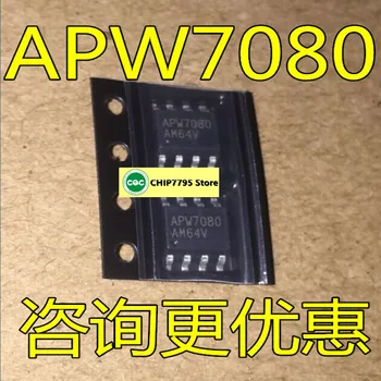 APW7080 APM7080 LCD výkon čipu IC čip, 8-pin SOP-8 APW7080KAI