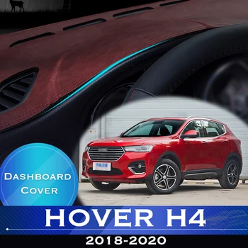 Pre Veľký Múr Hover H4 2018-2020 Auto Tabuli Vyhnúť Light Pad Nástroj Platformu Stôl Kryt Kožené Anti-Slip Dash Mat
