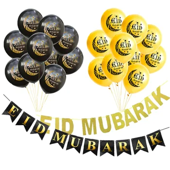 Eid Mubarak Latexový Balón Ramadánu Dekorácie pre Domov Islamskej Moslimských 2023 Ramadánu Kareem Balóny Festival Strana navrhne Dary