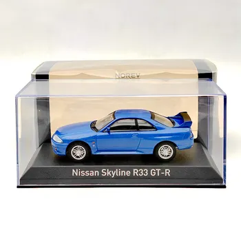 Norev 1/43 Pre N~~san SKYLINE GT-R33-R 1995 modrá Metalíza Diecast Modely Áut Obmedzeným