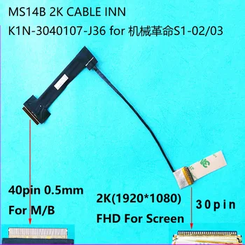 Pre Mechrevo S1 Pro-02 Mechrevo S2-02 LCD Kábel (3 zásuvky) MS14B1 2K K1N-3040110-J36 K1N-3040107-J36 pre mechrevo S1-02-03