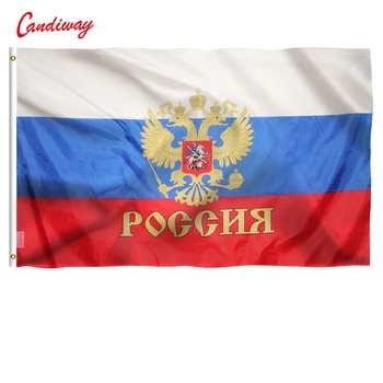 Ruskej Federácie Prezidentských vlajky 3x2' ft Prezidenta Ruska VLAJKA CCCP Národnej Vlajky na Festival ZSSR Dekorácie Vlajka N024