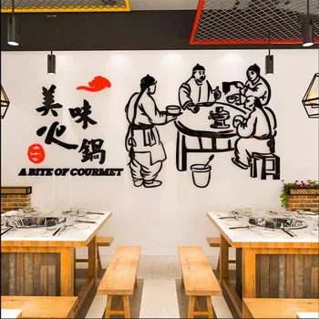 3D Akrylové Čínskej Reštaurácii Pozadí Nástenné Maľby, Troch-Dimenzionální Horúci Hrniec, Dekorácie
