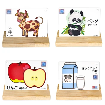 72Pcs Montessori Vzdelávacích Zviera/Ovocie/Zelenina/Potraviny Karty v Japončine/anglicky/Číňan Skoro Vzdelávacie Flashcard Pre Deti 3-6