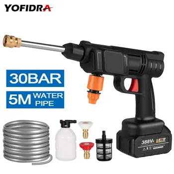 Yofidra 30 Bar Elektrické Zbraň Vody Zavlažovanie Záhrady Auto Čistenie Ručné Akumulátorové Čistiaci Výkon Nástroj Pre Makita Batérie 18V