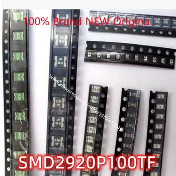 10pcs/veľa SMD2920P100TF SMD automatickú obnovu, poistka 2920 1A 33V 1000MA