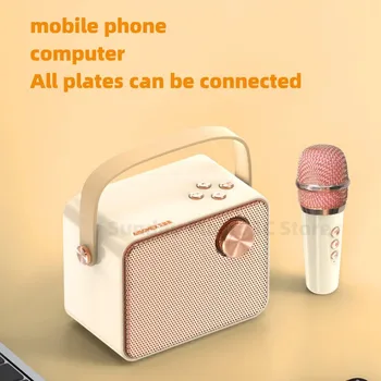 Bezdrôtový prenosný domov karaoke vonkajšie Bluetooth reproduktor s bezdrôtový mikrofón stereo podporuje TF kartu/USB/AUX prehrávanie