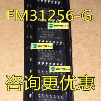 Nové ferroelectric pamäť FM31256-S FM31256-G FM31256 SMD SOP14 originál