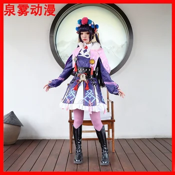 Hra Genshin Vplyv YunJin Cosplay Kostým Anime Čínska Opera Oblečenie Jin Yun Lolita Šaty Žien Strany Úlohu Hrať Oblečenie
