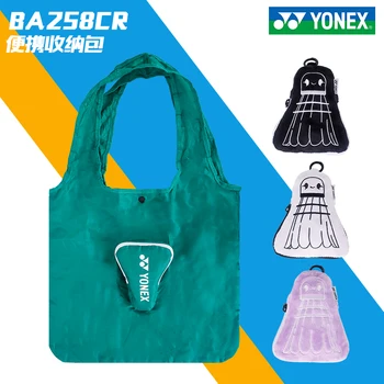 YONEX RR BA258 Roztomilý Skladovanie Taška Badminton Taška Prívesok Darček