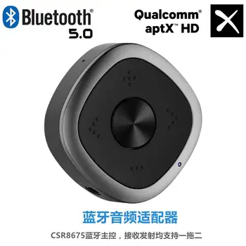 Bluetooth 5.0 audio adaptér csr8675 prijíma a vysiela dva-v-jednom aptx hd Lelang headset dekódovanie 031