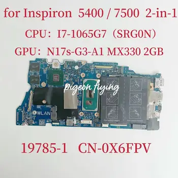 KN-0X6FPV 0X6FPV X6FPV Pre Dell Latitude 5400 7500 Notebook Doske CPU:I7-1065G7 GPU:N17S-G3-A1 2GB 19785-1 Doske Test OK