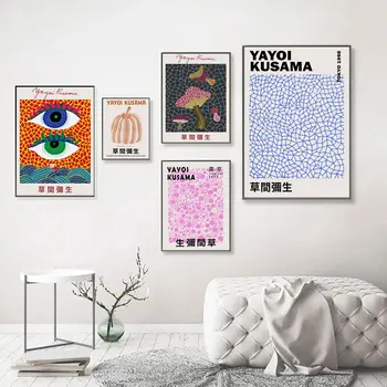 Farebné Kvetinové Piť Váza Abstraktné Yayoi Kusama na Stenu Umelecké Plátno Maľovaní Plagátov a Potlačou obrazov na Stenu pre Obývacia Izba Dekor