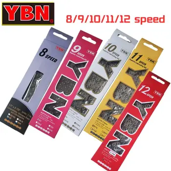 YBN Reťaze MTB Horský Cestnej Bike Reťaze 8 9 10 11 12 Rýchlosť Rýchlosť Duté Koleso Reťaz 116 Odkazy Striebro S11S pre m7000 XT Striebro