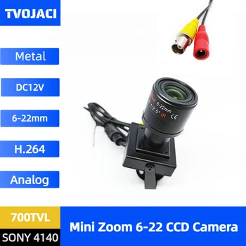H. 264 Dohľadu Analógový Fotoaparát CCD700TVL CMOS800TVL CMOS1200TVL 6-22mm Príručka Zoon CCTV Mini Kamera