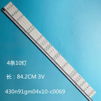 LED pásy 430N91GM04X10-C0069 YSL-L 1.30.1.43N91GM02R V0 7.03.F.43N91J14R/L11B011 10led 84,2 cm para Nevir NVR-7412-43HD-N con