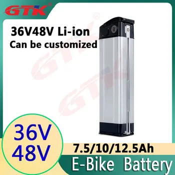 Gtk 13S 48V 10S 36V Klince Batérie 48 V 7.5 Ah 12.5 Ah 10Ah Skladacie S BMS pre Striebro rýb Elektrický Bicykel, Batéria Klince bicykli
