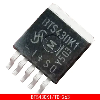 1-10PCS BTS430K1 SOT-263-5 Inteligentný sieťový spínač IC čip
