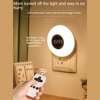 Horúce Diaľkové Ovládanie Nočné Osvetlenie, 3 Farby Čas Hodiny LED Nočné Svetlo pre Dieťa Dieťa Matka Kŕmenie Načasovanie Nástenné Svietidlá S Časom