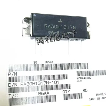 1PCS/Veľa RA30H1317M H2S RA30H1317 zosilňovač modul high-frequency rúry zbrusu nový, originálny zásob