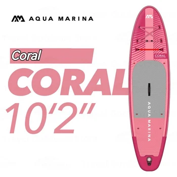 AQUA MARINA Coral Ultralight Nafukovacie Sapboard Ložisko 130kg Ružová SUP Rada Stand Up Veslovať Rada Surfovať Príslušenstvo Jogy Rada