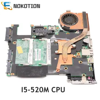 NOKOTION Pre Lenovo X201I Notebook Doske I5-520M CPU FRU:63Y2062 08270-3 48.4CV13.031 ZÁKLADNÁ DOSKA