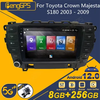 Pre Toyota Crown Majesta S180 2003 - 2009 Autoradio Android autorádia 2 Din Stereo Prijímač Multimediálne Dvd Prehrávač, GPS Navigáciu