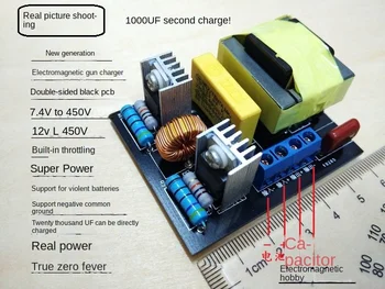 Nová Generácia Elektromagnetické Delo Kondenzátor Nabíjačku 11.1 L 450V