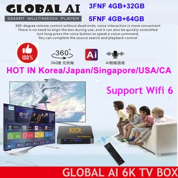 Nové Globálne AI 3fnf/5fnf Ázia Najlepšie Android Tv Box Ai Hlas Dual Wifi 4+64gb Horúce V Kórei, Japonsku, Kanade, Usa Sg Pk Evpad 6p 6s