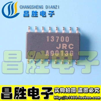 (5~10 Kusov) NJM13700 JRC13700 NJM13700M NJM13700M-KZ1 SOP-16 Nový, originálny IC čip