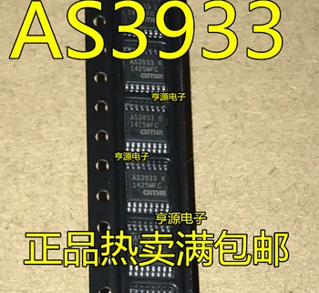 AS3933-BTST Nový, Originálny Mieste TSSOP16 3933 Nízka frekvencia prijímača prebudí IC čip AS3933