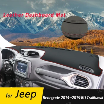 pre Jeep Renegade 2014~2019 BU Trailhawk Kožené Anti-Slip Mat Panel Kryt Pad Slnečník Dashmat Chrániť Koberec Príslušenstvo