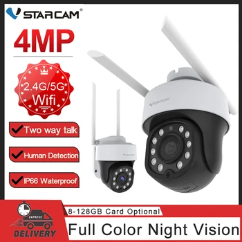 Vstarcam 4.0 MP 2.4 G/5G Dual-Band Wifi IP Kamera AI Humanoidný Detekcie Bezpečnostná Kamera 2 Spôsob, ako Hovoriť Nepremokavé Farebné Nočné Videnie