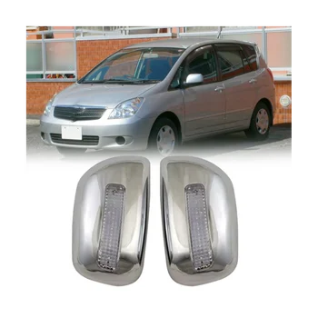 Auto Chrome Silver Spätné Bočné Sklo, Zrkadlo Pokrytie Výbava Zadné Kryty Zrkadiel Shell pre Toyota Corolla Priestranné, 2001-2007