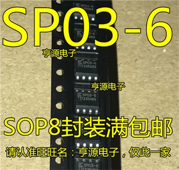 LC03-6.TBT SP03-6BTG LC03-6 SP03-6 SOP8