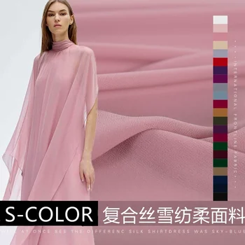 Solid farba hodvábny šifón textílie imitácia hodvábna priadza, jarné a letné oblečenie šaty couture textílie