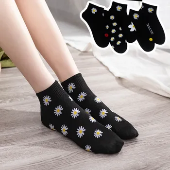 5pairs/veľa Daisy Vyšívané Daisy dámskej Módy Jednoduché Priedušné Ponožky Osobné Harajuku Papuče Ponožky Nové Streetwear