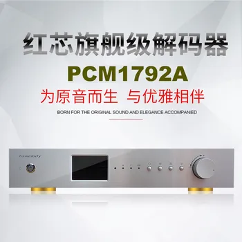 Červené Jadro Dual PCM1792A Plne Vyvážená DAC Dekodér hardvérové dekódovanie DSD128 USB Rozhranie